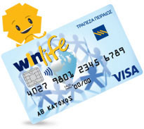winlife-visa