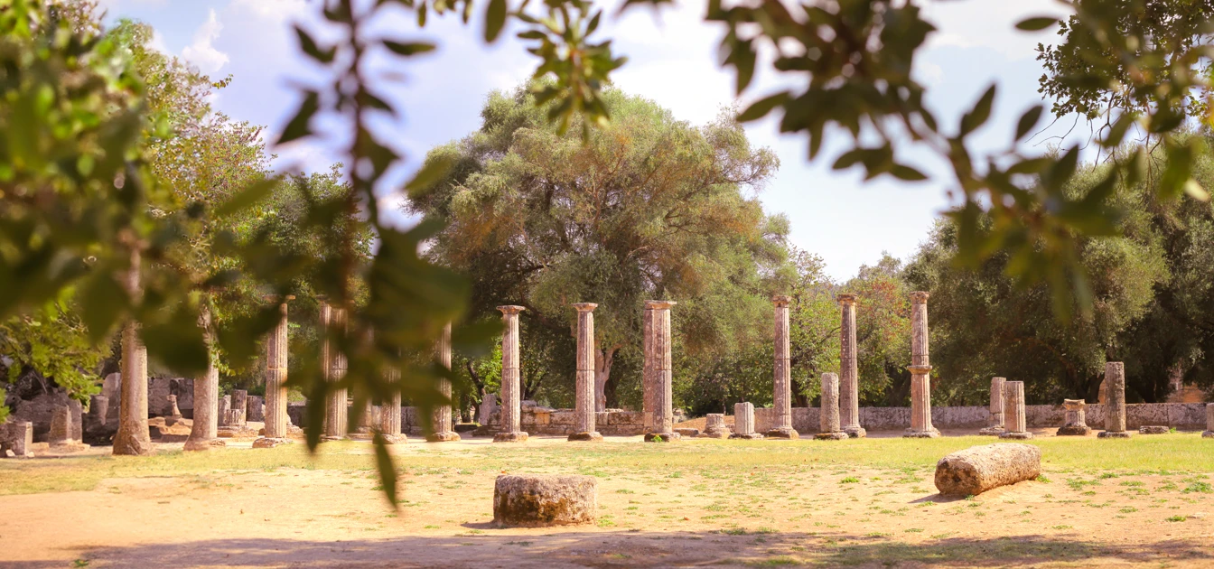 Πολιτισμός