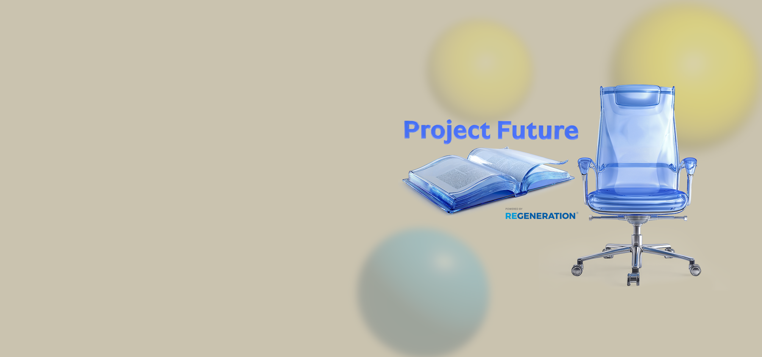 Project Future: Το πρόγραμμα επιστρέφει με τον 12ο κύκλο