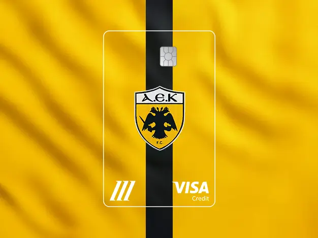 Η AEK F.C. Visa σου κάνει δώρο τη νέα φανέλα της ομάδας!