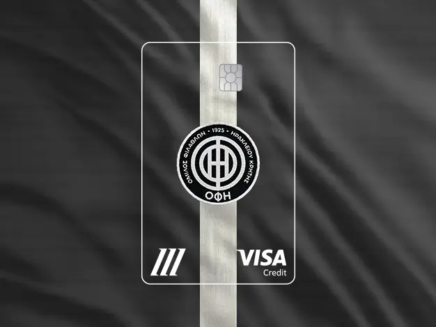 Η OFI F.C. Visa σου κάνει δώρο τη νέα φανέλα του ΟΦΗ!