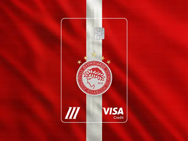 Η Olympiacos F.C. Visa σου κάνει δώρο τη νέα φανέλα του Ολυμπιακού!