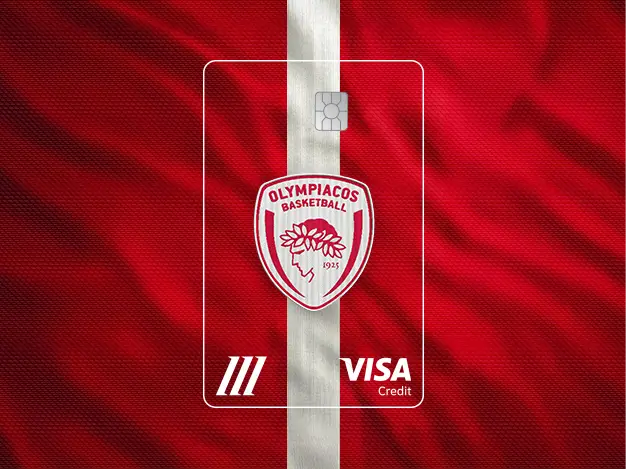 Η Olympiacos B.C. Visa σου κάνει δώρο τη νέα φανέλα του Ολυμπιακού!
