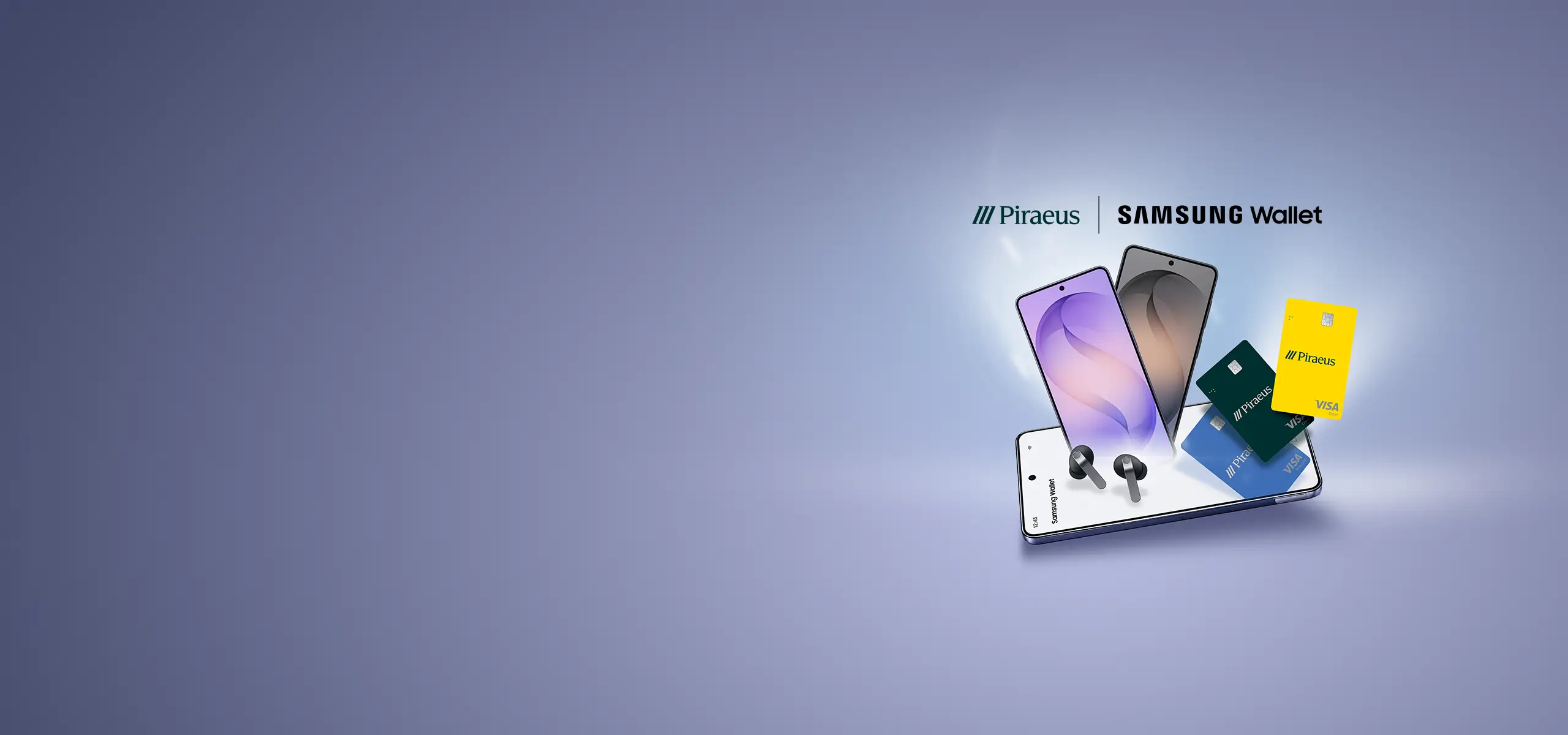 Samsung Wallet με κάρτες πληρωμών και ψηφιακές υπηρεσίες Piraeus