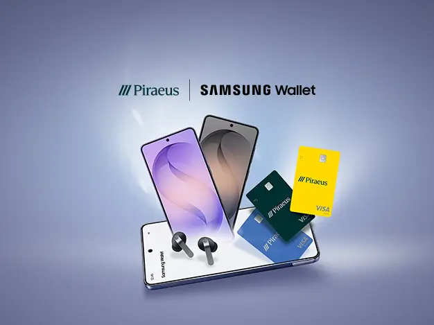 Samsung Wallet με κάρτες πληρωμών και ψηφιακές υπηρεσίες Piraeus