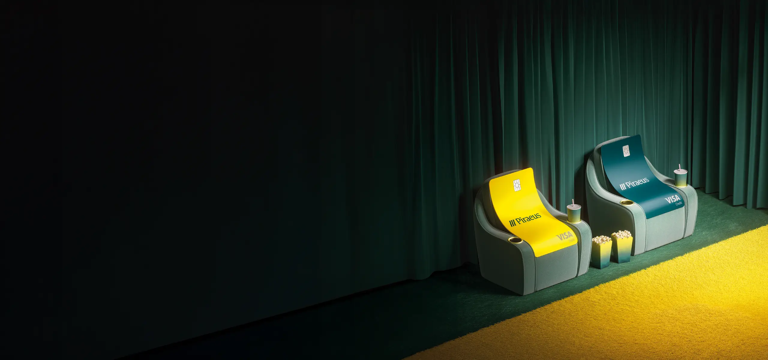 κάρτες μέσα σε αίθουσα προβολής