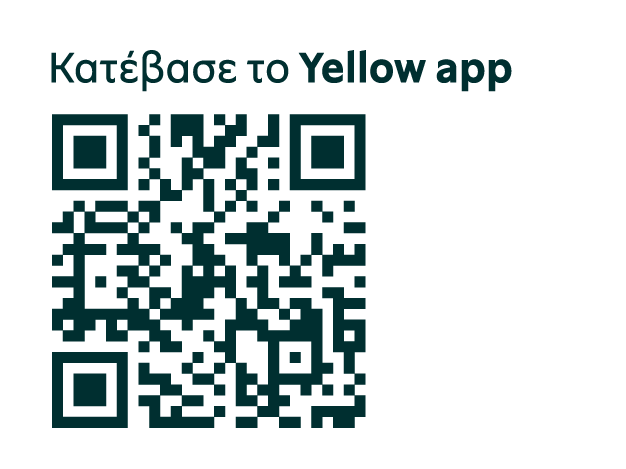 qr yellow app