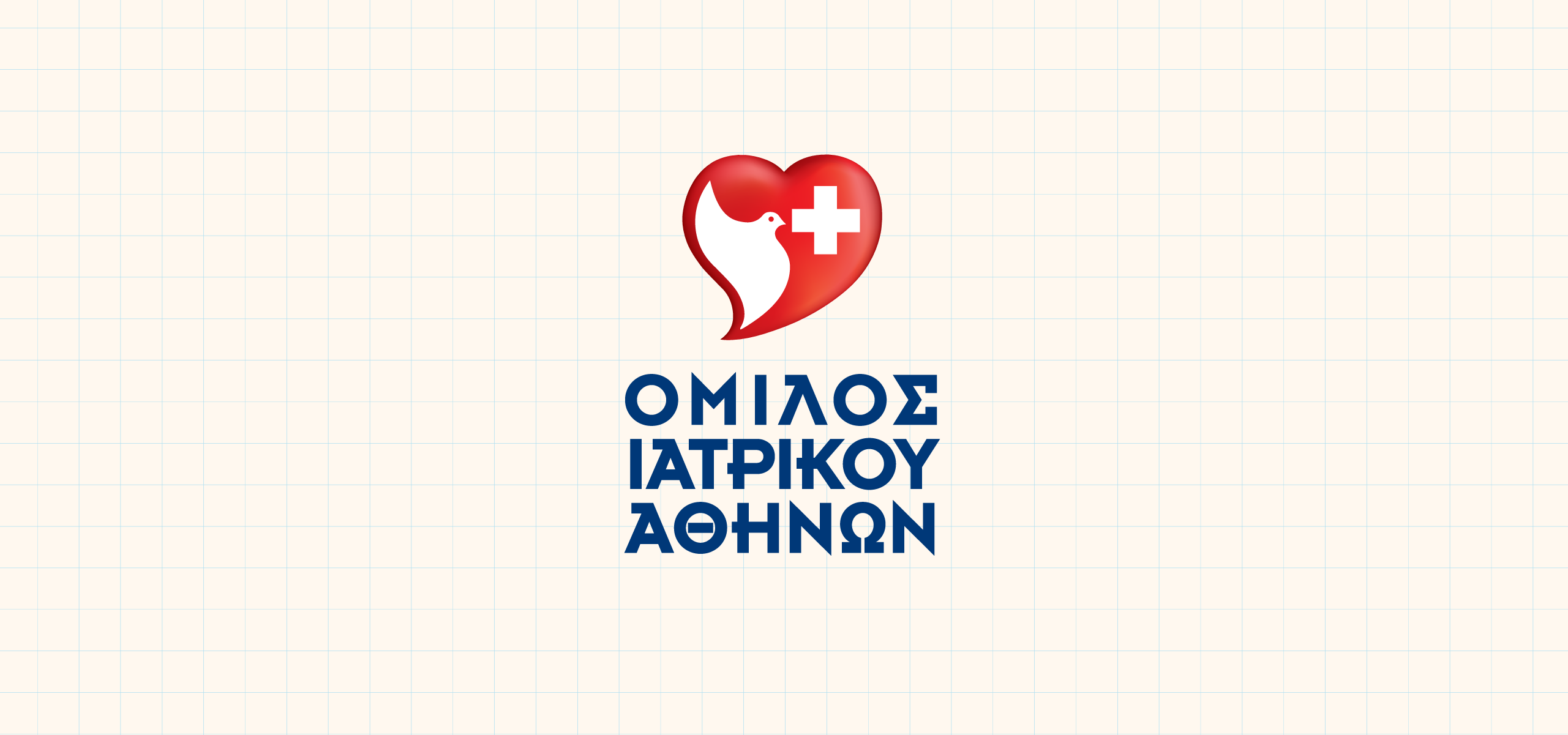 Athens Medical group