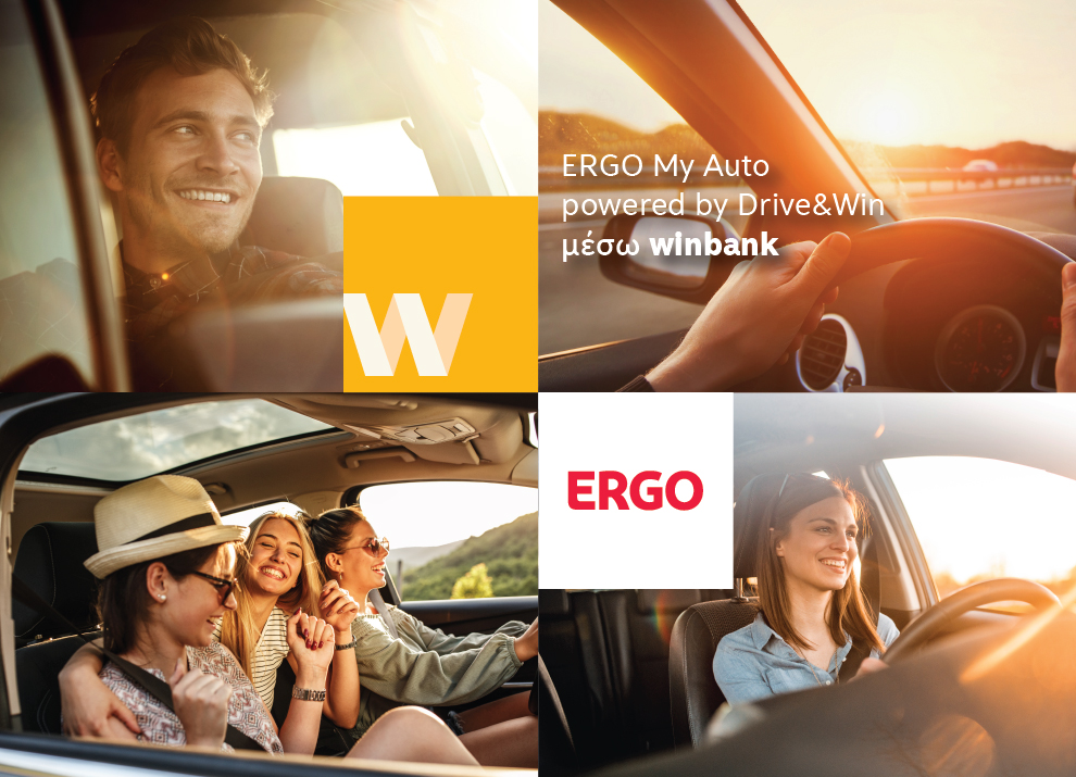 ERGO My Auto powered by Drive&Win - Car Insurance