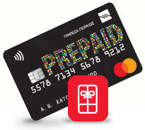 Prepaid Cards Piraeus Bank