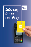 piraeusbank.gr