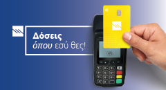 piraeusbank.gr